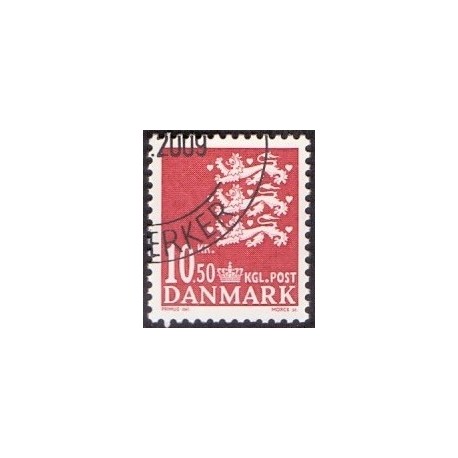 2009. Rigsvåben, suppleringsværdi, AFA nr. 1562, postfrisk   Stemplet FDC