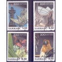 2009. Zoologisk Have, AFA nr. 1578-81, postfrisk   Stemplet FDC
