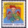 2010. Børnecancerfonden. AFA nr. 1605E,  postfrisk   Stemplet FDC