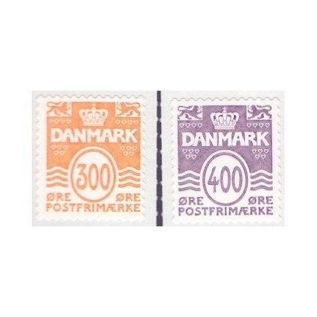 2010. Suppleringsværdier. AFA nr. 1610E-11E,  postfrisk   Stemplet FDC