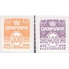 2010. Suppleringsværdier. AFA nr. 1610E-11E,  postfrisk   Stemplet FDC
