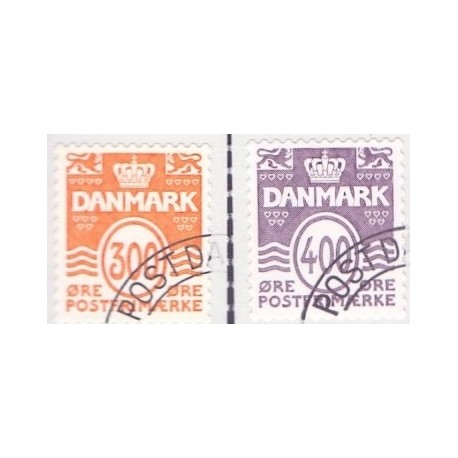 2010. Suppleringsværdier. AFA nr. 1610E-11E,  postfrisk   Stemplet FDC
