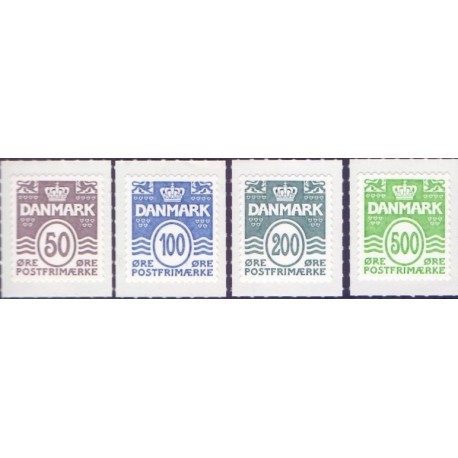 2010. Suppleringsværdier. AFA nr. 1445E-1447E, 1530E,  postfrisk   Stemplet FDC