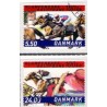 2010. Klampenborg galopbane. AFA nr. 1626E-27E,  postfrisk  Stemplet FDC
