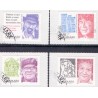 2010. Store danskere 3. AFA nr. 1632E-35E,  postfrisk  Stemplet FDC