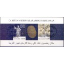 2011. Carsten Niebuhrs rejse. AFA nr. 1662, i postfrisk miniark   Stemplet FDC