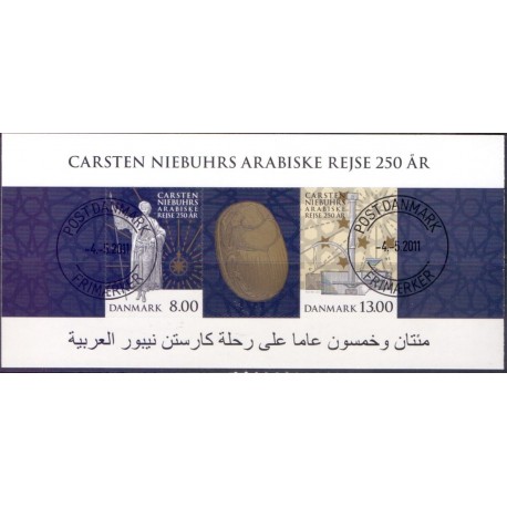 2011. Carsten Niebuhrs rejse. AFA nr. 1662, i postfrisk miniark   Stemplet FDC