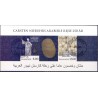 2011. Carsten Niebuhrs rejse. AFA nr. 1662, i postfrisk miniark   Stemplet FDC