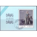 2012. Dronning i 40 år. AFA nr. 1694,  postfrisk    Stemplet FDC