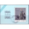 2012. Dronning i 40 år. AFA nr. 1694,  postfrisk    Stemplet FDC