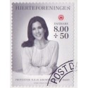 2012. Hjerteforeningen. AFA nr. 1714,  postfrisk Stemplet FDC
