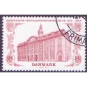 2012. Centralpostbygningen. AFA nr. 1719A,  postfrisk   Stemplet FDC