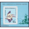 Dyr. Rumania. 1980. i  to miniark AFA nr. 3659-3660**