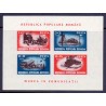 Transport. Rumania. 1948.  AFA nr. 1141-1148 **