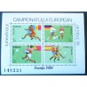 Fodbold. Rumænien 1984. i miniark AFA nr. 3977-78 **