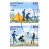 2007. 5,75-7,50 Kr. Europamærke / CEPT, fra hæfte. AFA nr. 484E-5E postfrisk stemplet