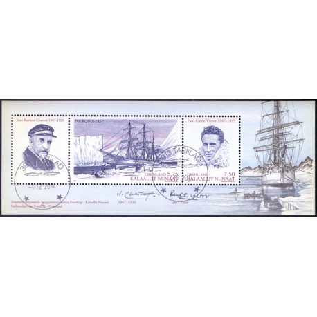 2007. 13,25 Kr. Ekspeditioner V,  miniark. AFA nr. 502 postfrisk stemplet