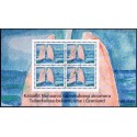 2008. 25,00 Kr. Antituberkulose miniark.  AFA nr. 514 postfrisk stemplet