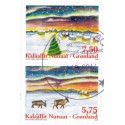 2008. 5,75-7,50 Kr. Julefrimærker, fra hæfte. AFA nr. 526E-7E postfrisk stemplet