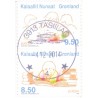 2010. 8,50-9,50 Kr. Europamærker / CEPT, fra hæfte. AFA nr. 557E-8E postfrisk stemplet