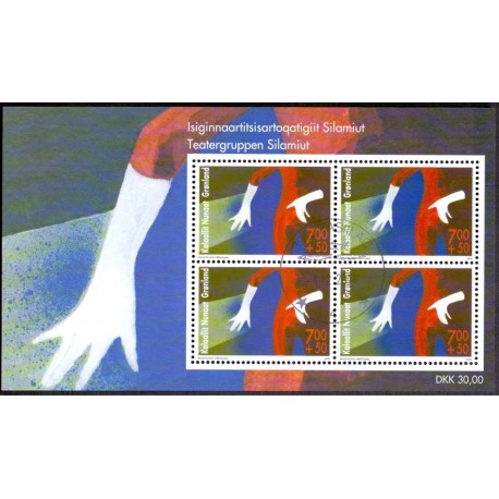 2010. 30,00 Kr. Teatergruppen Silamut, i miniark. AFA nr. 560 postfrisk stemplet