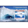 2010. 23,50 Kr. Grønlandske tegneserier II, i miniark. AFA nr. 569 postfrisk stemplet