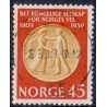 1959. 45 Øre. LUX -Stemplet AFA nr. 443