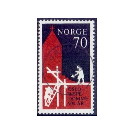 1971. 70 Øre. LUX -Stemplet AFA nr. 640