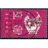 1976. 1,25 Kr. LUX -Stemplet AFA nr.738