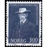 1982. 3,00Kr. LUX -Stemplet AFA nr. 882