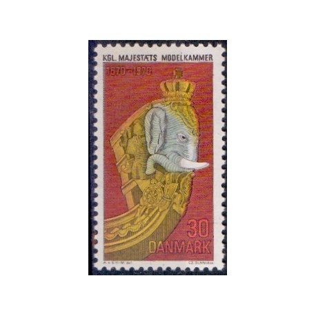 1970. Kgl. Modelkammer. AFA nr. 498x postfrisk