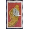 1970. Kgl. Modelkammer. AFA nr. 498x postfrisk