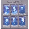 Færøerne 2008. 33,00 Kr. Kulturpersonligheder, miniark. AFA nr. 640 postfrisk