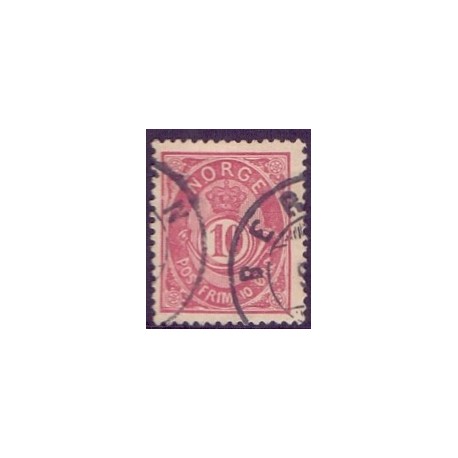 Norge. 1885-86. 10 Øre, brunkarmin, AFA nr 45a ** Postfrisk ubrugt stemplet st.