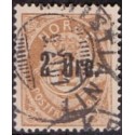 Norge. 1888. 2/12 Øre,Orangebrun AFA nr. 48 ** Postfrisk ubrugt stemplet st.