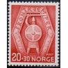 Norge. 1943, Frontkæmpere. AFA nr. 297 ** st. stemplet postfrisk FDC