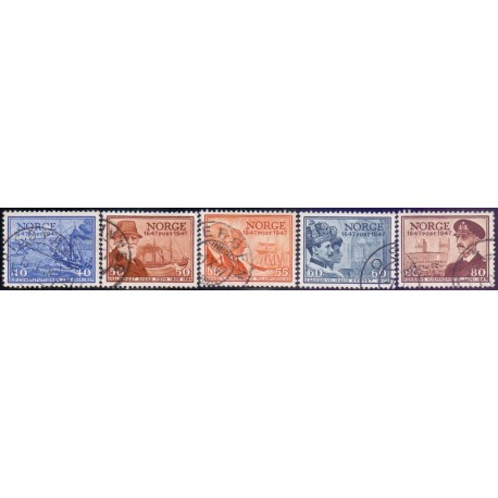 Norge. 1947. Postvæsnets 300-års jubilæum. AFA nr. 337-47 ** stemplet postfrisk FDC
