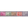 Norge. 1947. Postvæsnets 300-års jubilæum. AFA nr. 337-47 ** stemplet postfrisk FDC