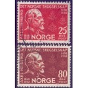 Norge. 1948. Norsk skovselskab. AFA nr. 350-51 ** stemplet postfrisk FDC