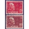 Norge. 1948. Norsk skovselskab. AFA nr. 350-51 ** stemplet postfrisk FDC