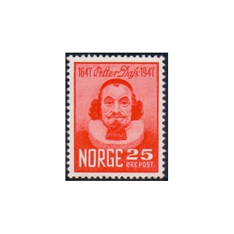 Norge. 1947. Petter Dass AFA nr. 348 ** stemplet postfrisk FDC