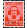 Norge. 1947. Petter Dass AFA nr. 348 ** stemplet postfrisk FDC