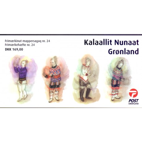 Grønland frimærkehæfte nr. 23 Postfrisk/MNH stemplet/used