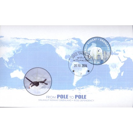 2014. 21,50 Kr. Fra pol til pol. AFA nr. 688 i postfrisk miniark  stemplet
