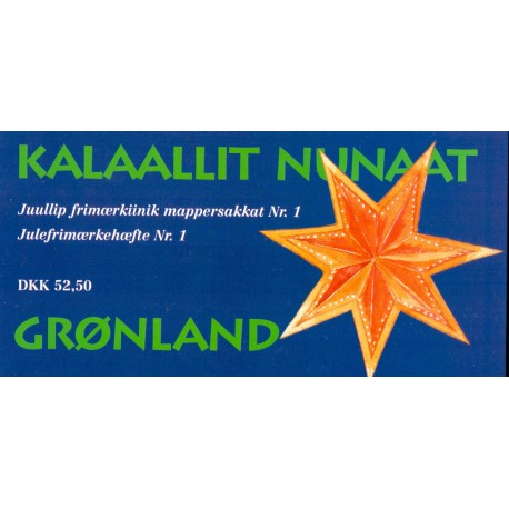 Grønland Jule/Christmas booklets no. 1 (1996)  Postfrisk/MNH stemplet/used