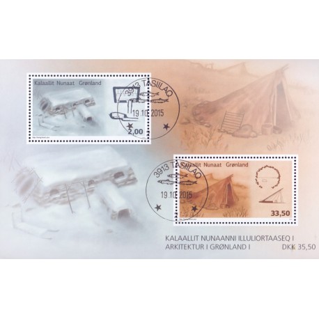 2015. 2,00-33,50 Kr. Grønlandsk arkitektur I i miniark. AFA nr. 710 postfrisk postfrisk  stemplet FDC