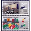 2015. 10,00-26,00 Kr. Grønlandsk arkitektur II. AFA nr. 711-12 postfrisk postfrisk  stemplet FDC