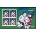 2012. 34,00 Kr. Unicef/Nakuusa, i miniark. AFA nr. 607 postfrisk stemplet