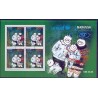 2012. 34,00 Kr. Unicef/Nakuusa, i miniark. AFA nr. 607 postfrisk stemplet