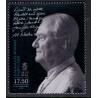 2014. 17,50 Kr. Prinsgemalen 80 år. AFA nr. 679 postfrisk stemplet